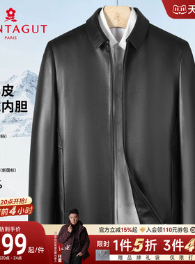 梦特娇可拆鹅绒内胆绵羊皮羽绒服