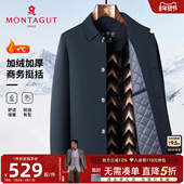 商务夹克翻领棉服外套防风保暖C 棉衣26冬装 加绒加厚 梦特娇男士