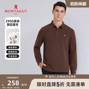 翻领长袖 梦特娇2025秋季 男士 日常商务 Polo衫 亲肤柔软 易打理