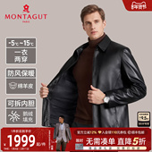 鹅绒内胆可拆 绵羊皮 梦特娇男翻领真皮羽绒服夹克保暖皮衣外套J