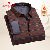 保暖细绒 保暖加厚中年休闲格子衬衣Z 加绒衬衫 梦特娇秋冬新款 男士