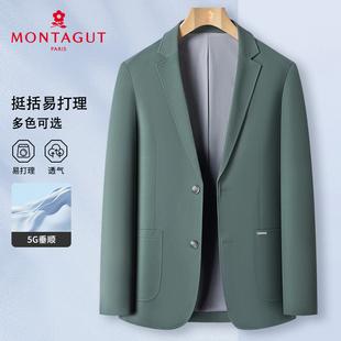 商务休闲 休闲西装 春季 西服时尚 领风衣帅气夹克外套Z 男士 梦特娇