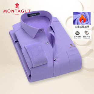 加绒内里 冬季 梦特娇男士 衬衫 舒适贴肤内搭衬衣Z 加厚长绒棉长袖