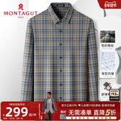 撞色格纹 长袖 保型抗皱 梦特娇26春季 男士 格子商务衬衫 休闲衬衣J