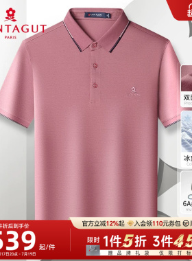 [双面丝光6A桑蚕丝]梦特娇夏季男士Polo衫短袖真丝T恤凉感透气薄J