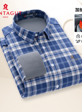 [加绒加厚100%棉]梦特娇男士商务休闲衬衫25年新款秋冬季内搭款Z