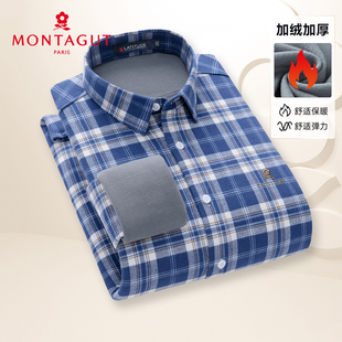 商务休闲衬衫 梦特娇男士 25年新款 秋冬季 内搭款 加绒加厚100%棉