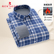 加绒加厚100%棉 秋冬季 梦特娇男士 商务休闲衬衫 25年新款 内搭款