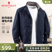 梦特娇男士 风 猎装 夹克2026春季 立领外套免烫抗皱J 休闲时尚 工装