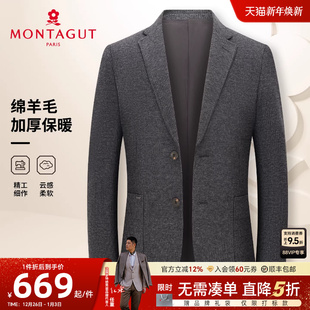 25秋冬平驳领商务单西装 西装 梦特娇男士 外套加厚保暖J 羊毛醋酸