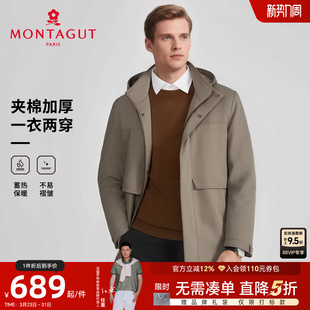 连帽棉衣冬季 梦特娇男士 中长棉服夹克风衣外套厚保暖C 夹棉两穿