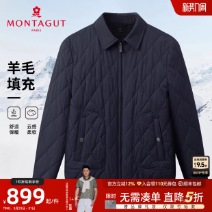 棉服25冬季 梦特娇男士 翻领绗线夹克保暖棉衣菱格外套J 羊毛填充