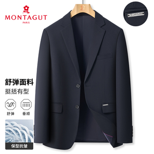 简约百搭上衣商务西装 春秋季 外套Z 休闲西服2025年新款 梦特娇男士