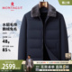 羽绒派克服冬季 梦特娇男士 水貂毛领 皮草保暖高端外套J 鹅绒兔毛