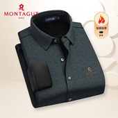 梦特娇男装 秋冬保暖衬衣商务休闲寸衫 加绒衬衫 深色高端中年男士