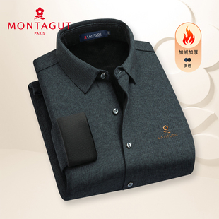 秋冬保暖衬衣商务休闲寸衫 深色高端中年男士 加绒衬衫 梦特娇男装