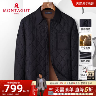 梦特娇秋冬男士 菱形格 棉衣翻领夹克外套棉服保暖厚J 绵羊毛填充