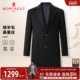 羊毛呢大衣男秋冬商务中年外套保暖J 梦特娇中长款 90%羊毛 蚕丝