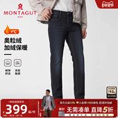 直筒休闲棉弹长裤 子厚保暖J 牛仔裤 25冬装 加绒奥粒绒 梦特娇男士