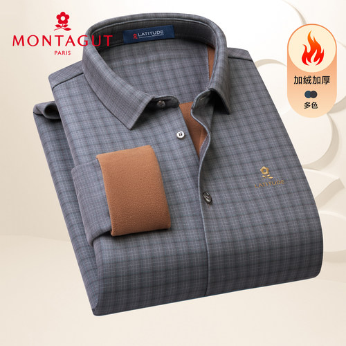 梦特娇男士经典细格子衬衫