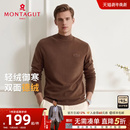 半高领卫衣打底磨毛亲肤T恤御寒保暖厚J 梦特娇秋冬长袖 双面德绒