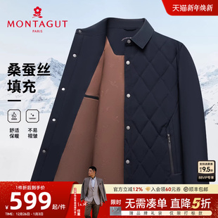 男士 梦特娇冬季 翻领棉服菱格棉衣商务夹克外套保暖J 桑蚕丝填充