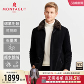 梦特娇冬季 绵羊毛领 男羽绒服翻领灯芯绒御寒外套保暖J 安心鹅绒