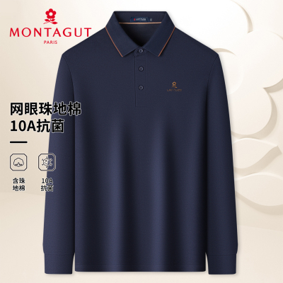 梦特娇男士秋季长袖Polo衫