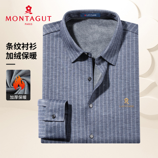 25秋冬季 衬衣条纹休闲寸衫 加绒衬衫 保暖中年冬装 厚款 梦特娇男士