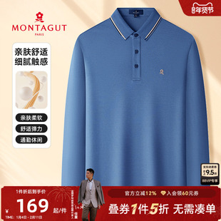 【亲肤舒适】梦特25秋季男士polo衫长袖棉弹T恤亲肤商务休闲日常