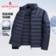 冬季 保暖外套Z 羽绒服短款 轻便中年装 高充蓬松白鸭绒 梦特娇男士