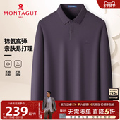 春装 商务高弹中年T恤百搭上衣J 长袖 Polo衫 可机洗免烫 梦特娇男士