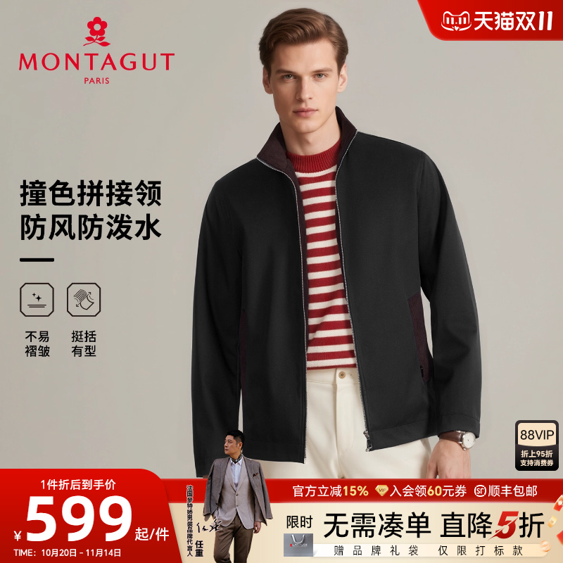 梦特娇巴恩风复古飞行夹克立领