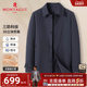 三防科技 梦特娇男士 风衣2026春季 中长款 休闲翻领夹克外套抗皱J