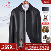 臻选绵羊皮 85%鹅绒内胆 梦特娇冬季 男士 皮衣真皮羽绒服保暖厚J