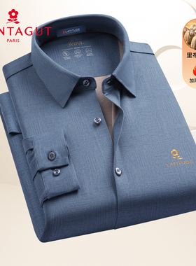 梦特娇男装商务休闲加厚内搭衬衫上衣26新款男士易打理长袖衬衣Z