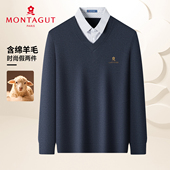 假两件衬衫 梦特娇男士 秋冬绵羊毛针织衫 领打底休闲毛衣保暖内搭Z