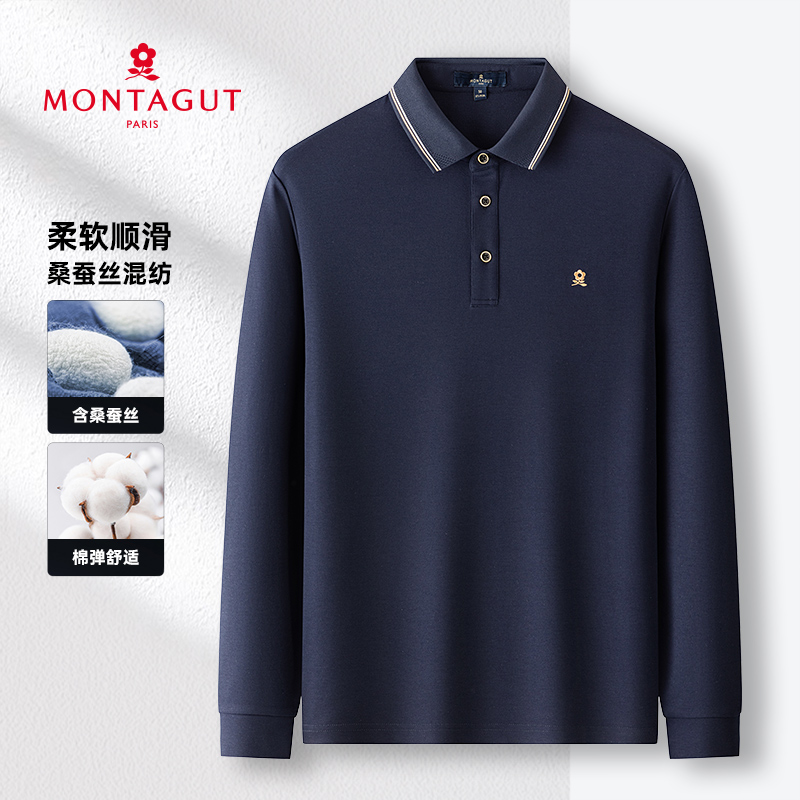 梦特娇长袖弹力易打理polo衫