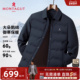 翻领衬衫 夹克外套保暖C 梦特娇男士 羽绒服冬装 90%鹅绒 绗缝锁绒