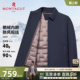 翻领商务行政夹克冬爸爸外套C 梦特娇羽绒服男士 90%鹅绒可拆内胆