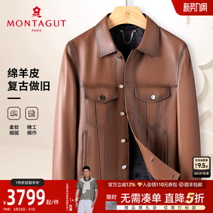 男士 梦特娇春季 翻领复古真皮皮衣外套夹克防风挺括J 臻选绵羊皮