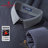 梦特娇男士 秋冬季 假两件毛衣菱格提花针织衫 加绒内里 衬衫 领打底Z