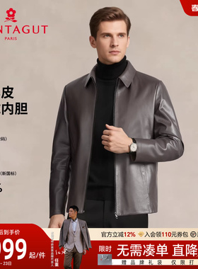 [绵羊皮/鹅绒内胆]梦特娇男士翻领皮衣冬真皮羽绒服夹克保暖外套J