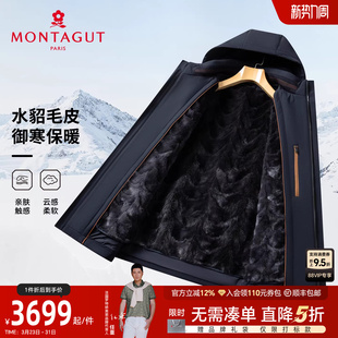 冬季 梦特娇派克服皮草男士 连帽貂毛外套保暖加厚J 水貂毛皮内胆
