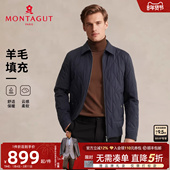 绵羊毛 绗缝锁温 梦特娇男士 棉服老钱风25冬季 翻领夹克棉衣外套J