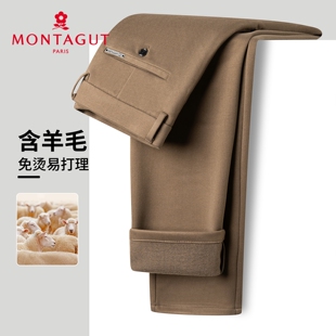 [温暖羊绒]梦特娇男士羊毛裤秋冬季加厚款休闲裤磨毛细腻直筒裤Z