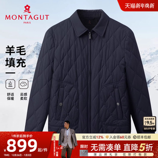 棉服25冬季 梦特娇男士 翻领绗线夹克保暖棉衣菱格外套J 羊毛填充