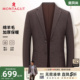 复古提花单西装 羊毛西服春季 梦特娇男士 外套加厚保暖J 羊毛醋酸