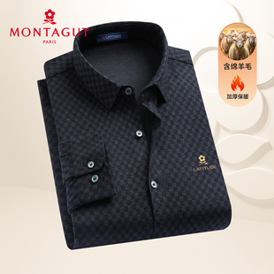 长袖 梦特娇X精致轻奢 休闲通勤男士 26年春季 衬衣Z 满印棋盘格衬衫