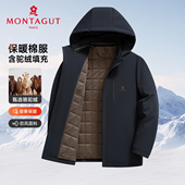 骆驼绒 加绒加厚 梦特娇男士 连帽夹克秋冬防风保暖厚款 棉衣外套Z